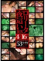 IBW-448Z JAV Movie