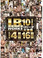 IBW-573Z JAV Movie