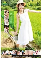 IBW-646Z JAV Movie