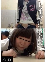 IBWX-598ZB JAV Movie
