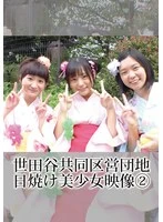 IBWX-762ZB JAV Movie
