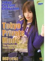 MOD-003 JAV Movie