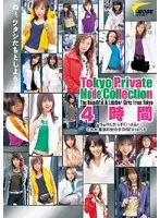 MOD-010 JAV Movie