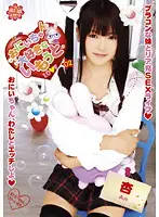 MOEP-004 JAV Movie