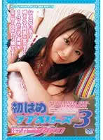 MOM-022 JAV Movie