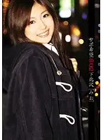 RJK-002 JAV Movie