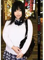 RJK-003 JAV Movie