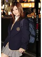 RJK-004 JAV Movie