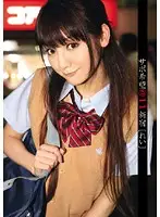 RJK-011 JAV Movie