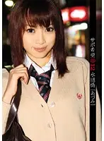 RJK-012 JAV Movie