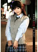RJK-014 JAV Movie