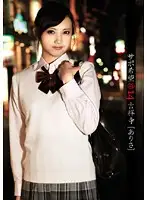 RJK-015 JAV Movie
