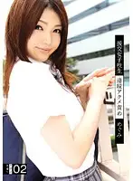 RJK-016 JAV Movie