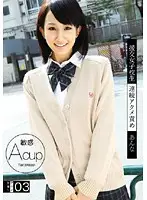 RJK-020 JAV Movie
