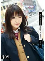 RJK-026 JAV Movie