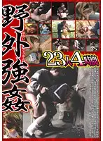 KTDV-222 JAV Movie