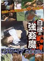KTDV-239 JAV Movie