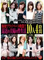 KTDV-359 JAV Movie