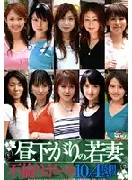 KTDVR-178 JAV Movie