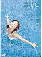 TRAC-0052 JAV Movie
