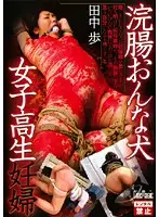 CMC-029 JAV Movie