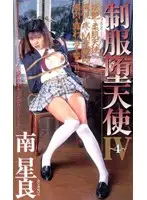 51vs564 JAV Movie
