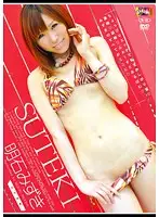 WEST-06 - WONDERFUL Mizuki Akashi