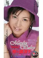 FE-438 JAV Movie