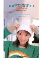 FE-528 - CUTE CORE Miyuki Horai