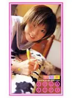52fe566 JAV Movie