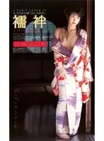 FE-673 - Camisole - Shallow Dreams - Kaori Amai