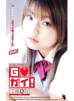 FE-711 JAV Movie