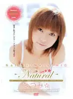 FEDV-373 JAV Movie