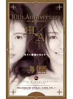 FEDX-009 JAV Movie