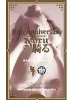52fedx011 JAV Movie