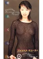 FESE-002 JAV Movie