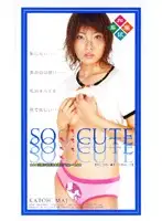 FESE-008 JAV Movie