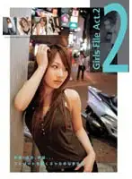 RSH-029 - Girls File Act. 2
