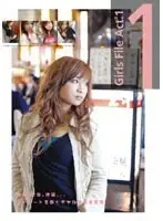 SH-008 - Girls File Act. 1