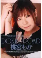 SH-016 JAV Movie