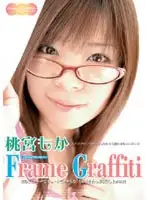 SH-026 JAV Movie