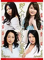 SN-004 JAV Movie