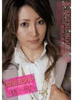 DV-788 JAV Movie
