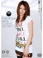 DV-910 - First Impact Sana
