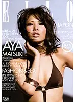 DV-940 JAV Movie