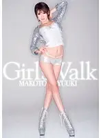 DV-1243 - Girl's Walk Makoto Yuki