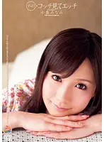 DV-1315 JAV Movie