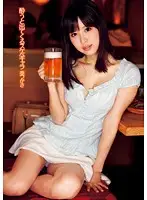 DV-1656 - She's Slutty When She's D***k Tsukasa Aoi