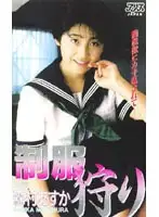 53ka1241 JAV Movie