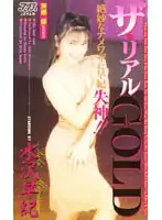 53ka1647 JAV Movie